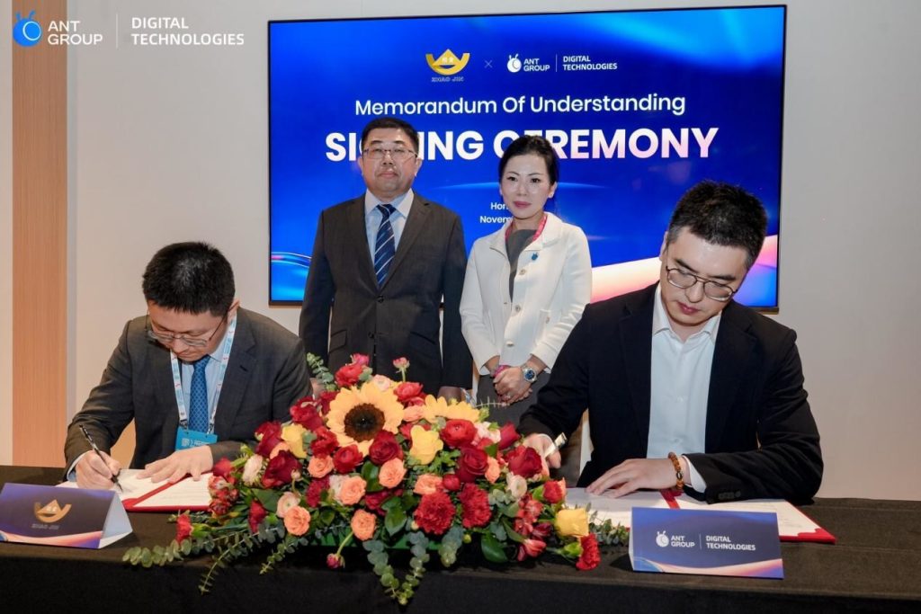 Ant Group Digital Technologies and Zhaojin mining sign memorandum during HK Fintech Week